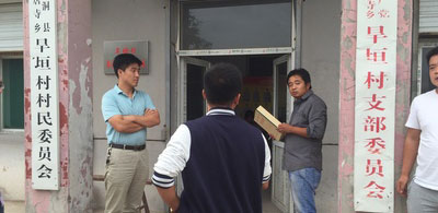 【新聞】工地為家  異鄉(xiāng)過節(jié)——鑫藍(lán)慰問駐洪洞土地確權(quán)項目員工